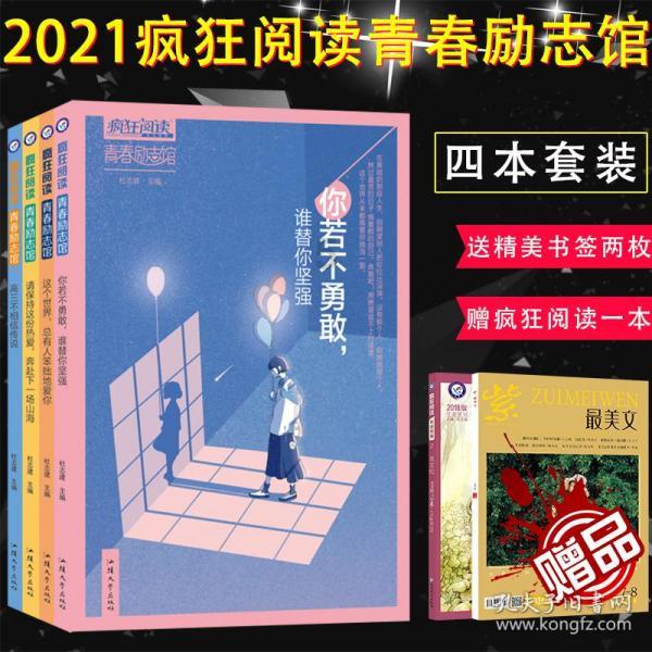 2024黑珍珠餐厅指南重磅发布，济南2家餐厅连续两年上榜