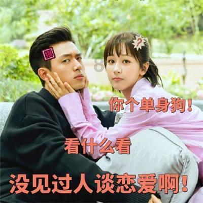 辽宁一男子地铁内辱骂拳打女生，被好心大哥拦下，发生矛盾时该如何处理？